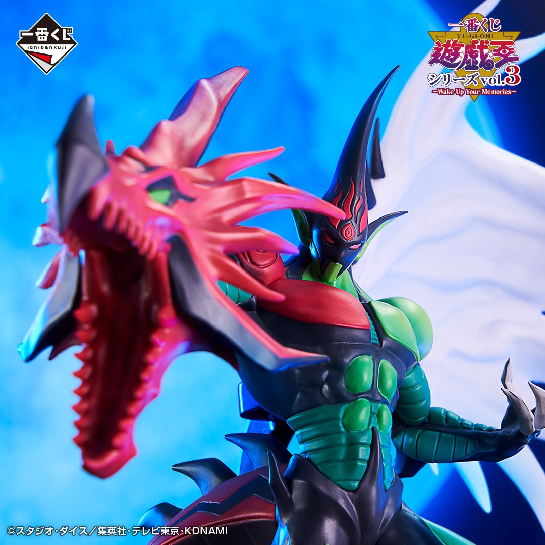 一番くじ(BANDAI SPIRITS) on X: 一番くじ(BANDAI SPIRITS) on X: