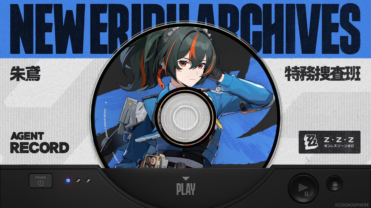 11eyes リーゼロッテ 缶バッジ ゼンレスゾーンゼロ miHoYo 立絵【ゼン