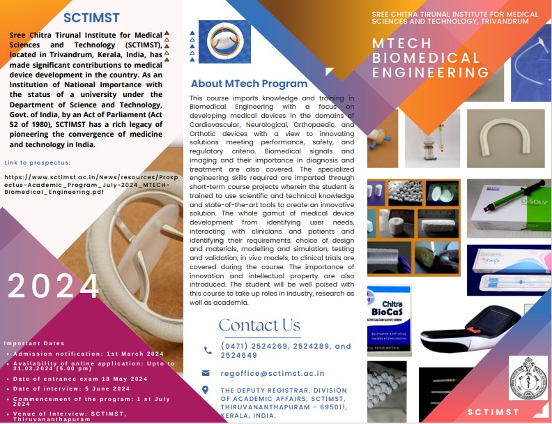 #MTECH BIOMEDICAL ENGINEERING admissions @ SCTIMST.