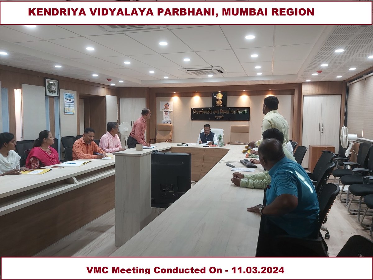 केन्दीय विद्यालय परभणी कि "वी एम सी" बैठक  दिनांक 11.03.2024 को संपन्न हुई |