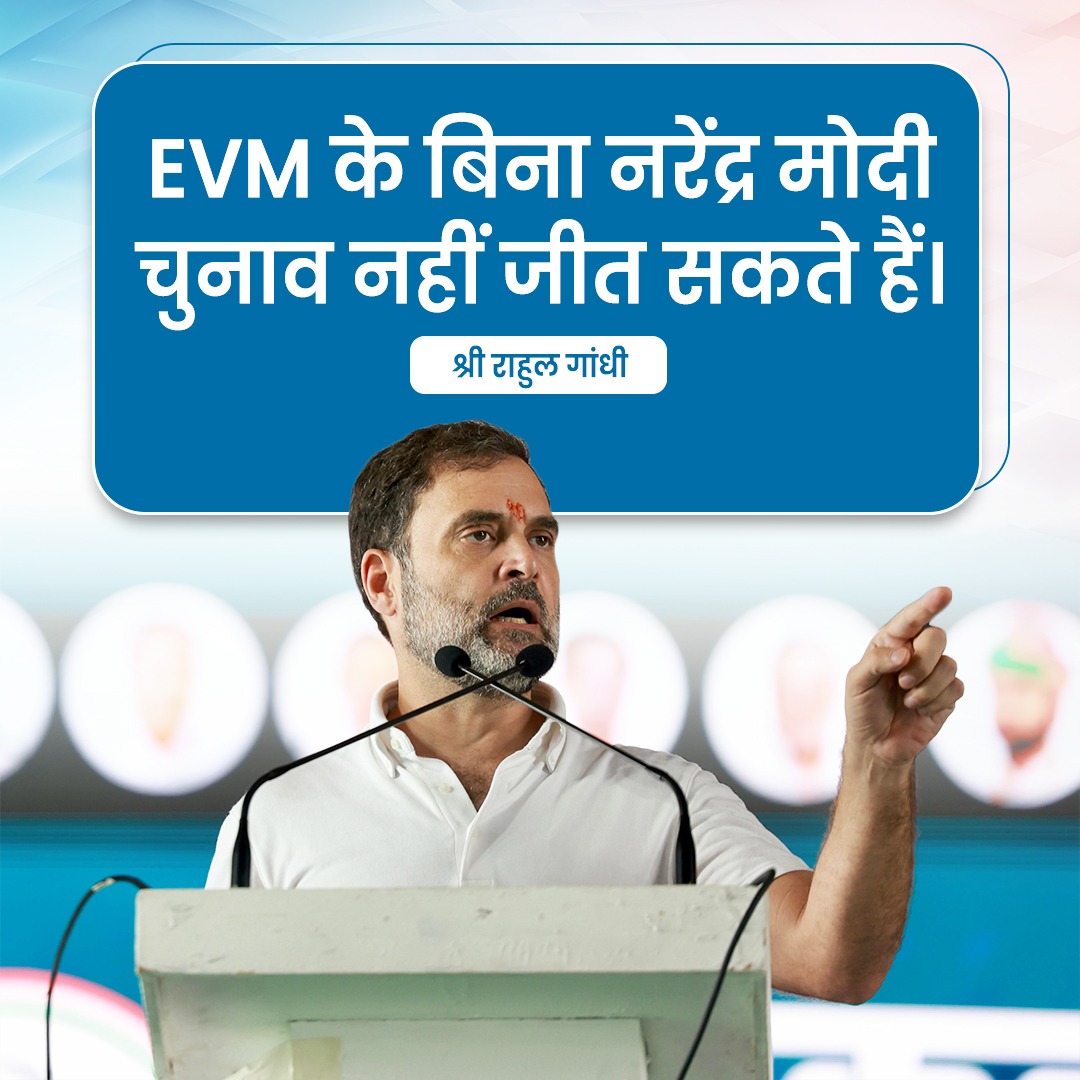 Congress tweet media