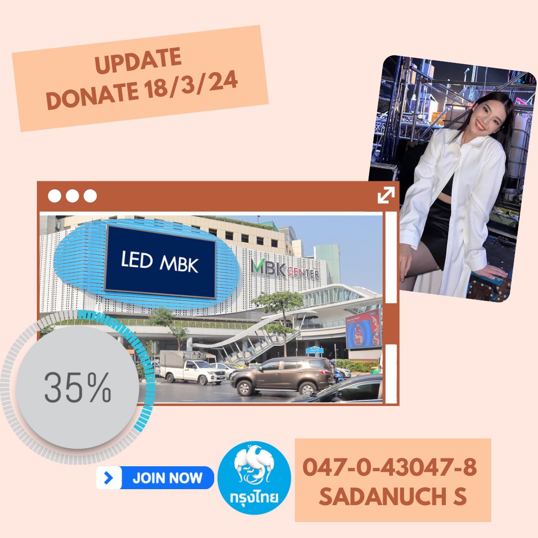 Update!!! ตอนนี้โปรเจคนี้เดินทางไปได้ 35% แล้วค่ะ

แมวๆยังสามารถร่วมโปรเจคนี้ได้ตั้งแต่วันนี้ - 15/04/2567 หรือปิดรับทันทีเมื่อได้ครบนะคะ

เชื่อว่าแมวๆทำได้

#HappyBD28CC 
#CherprangAreekul