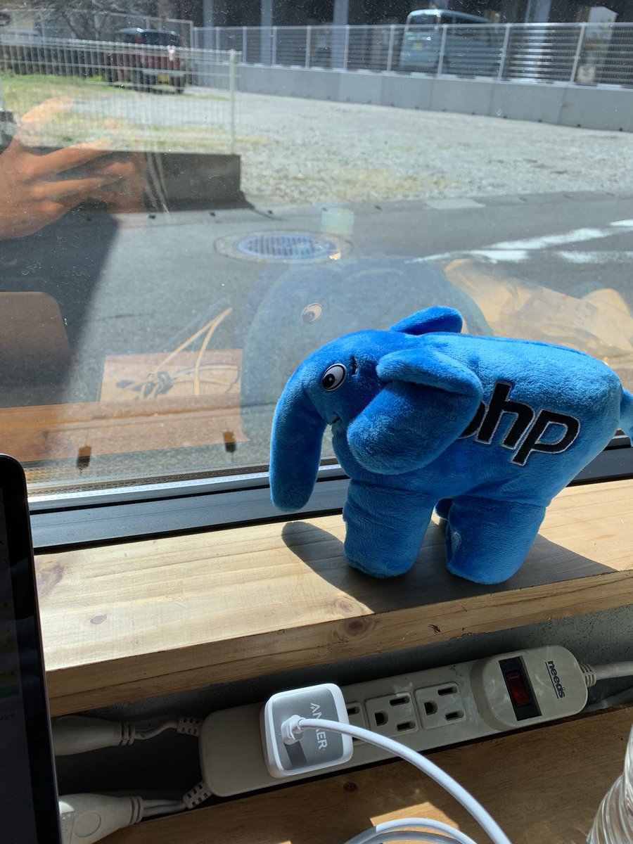 youkidearitai's tweet image. コワーキングスペースcomallcafeさんに来てます、やっとWiFiを手に入れた！
#elephpant #elephpantと冒険シリーズ