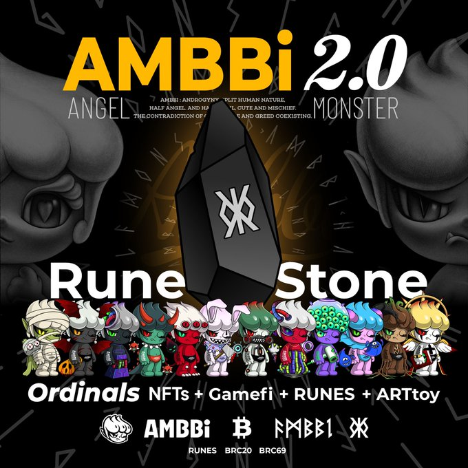 加密大香蕉 tweet media