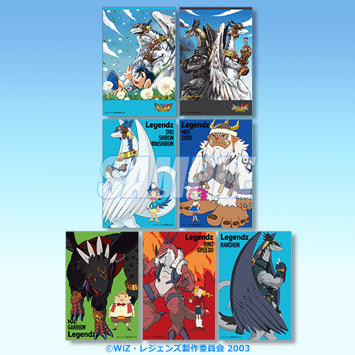 🎯おまけキャンペーン🎯 【「レジェンズ 甦る竜王伝説」20周年記念くじ