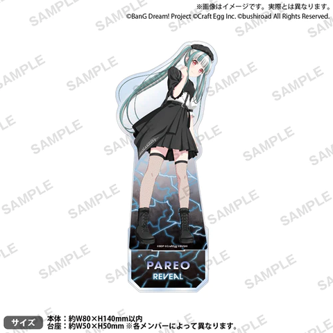 🎂#パレオ誕生日 2024🎂 3月25日は #バンドリ #ガルパ RAISE A SUILEN