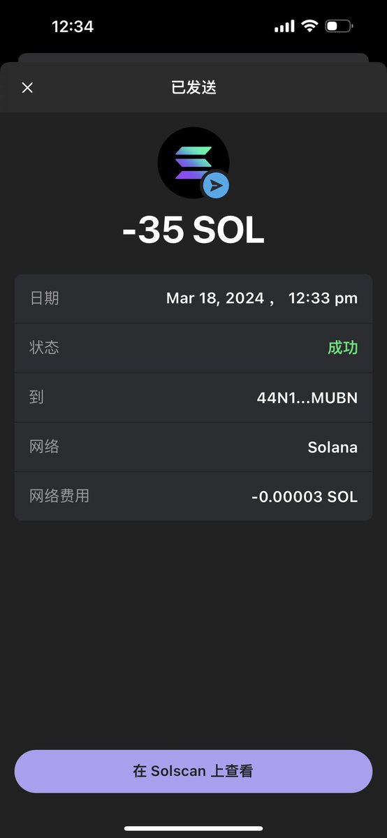 Jun Jiang tweet media