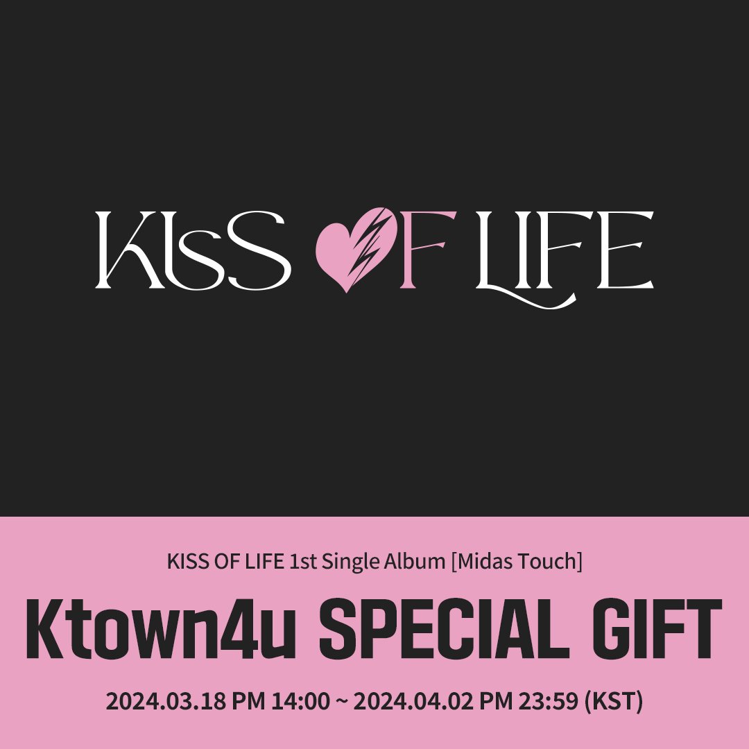 【直筆サイン入り】 KISS OF LIFE Midas Touch　オール　② KISS OF LIFE – hello82.shop