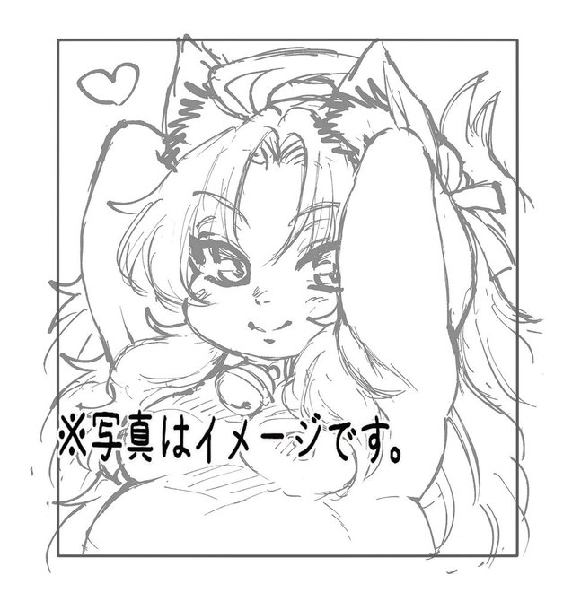 大きいのと小さいの両方楽しめる差分を色紙でやろうとしている 