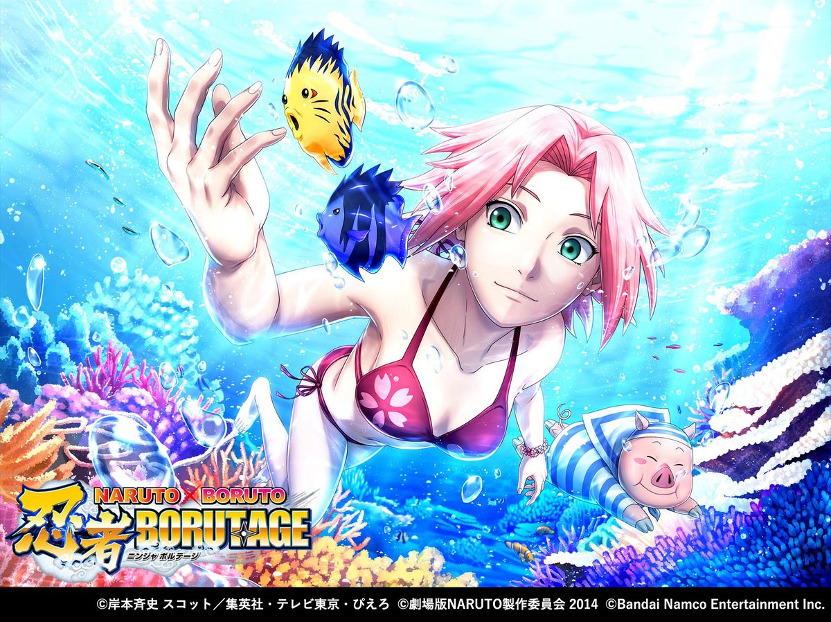 NEOボルテージガシャ】忍録札紹介！ ＼ 「春野サクラ(常夏の休息)」に