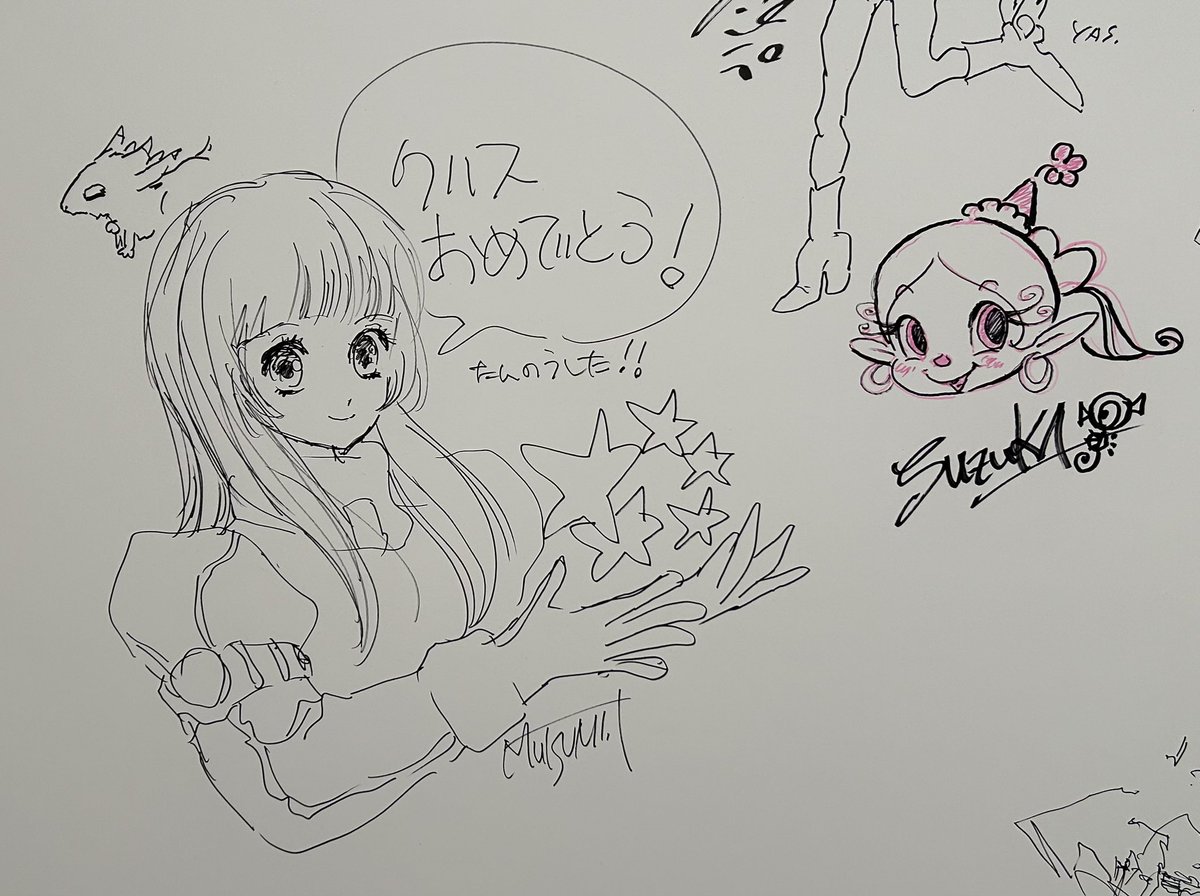 デザイン展でいのまた先生だ!と嬉しくイラストを拝見したところだったのでとても悲しい。ご冥福をお祈りします 