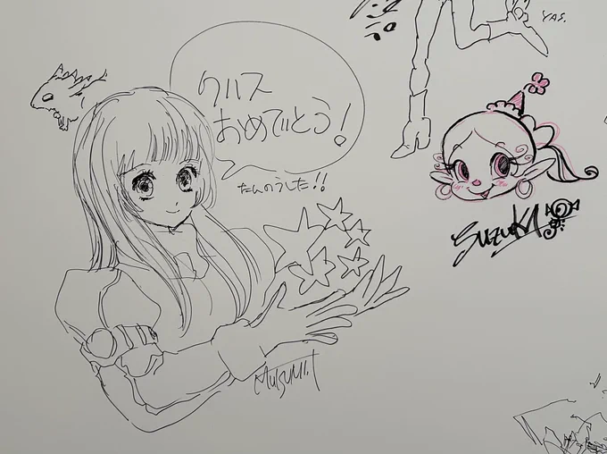 デザイン展でいのまた先生だ!と嬉しくイラストを拝見したところだったのでとても悲しい。ご冥福をお祈りします 