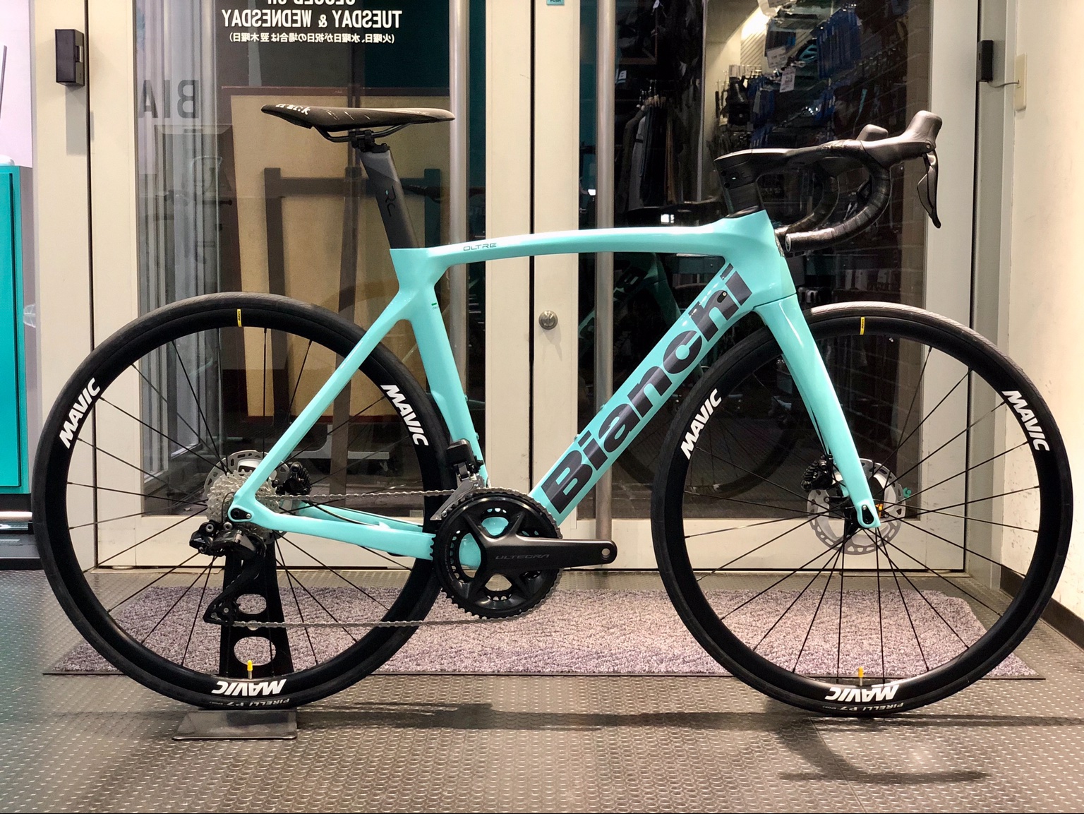 bianchi ロードバイク　引き取り限定 横浜市青葉区から bianchi ロードバイク引き取り限定 横浜市青葉区から