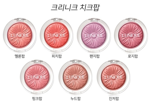 baguriee's tweet photo. 웅니가 좋은 거 가져왓서 헤헤

4~5만원 화장품 내일 1만원대로 떨어짐 https://t.co/9igQerKfkb