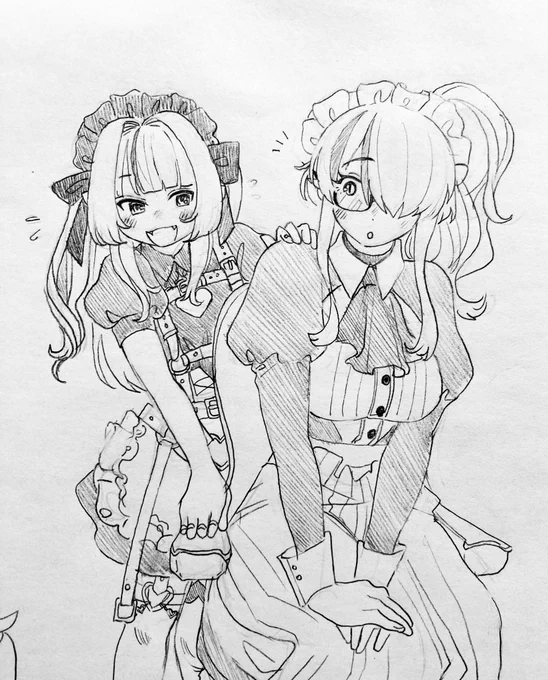 🌈   りむぱた姉妹🍼❤️‍🔥  愛… 