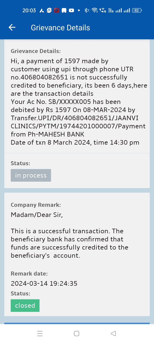 nikhi727's tweet image. @PaytmBusiness @vijayshekhar @RBI Failure to credit amount to merchant account ticket id# 5091040328, complaint to nodal officer paytm #3378781390, despite @NPCI_BHIM confirmation that money has been debited to paytm, paytm isnt crediting the money into account #paytmfail