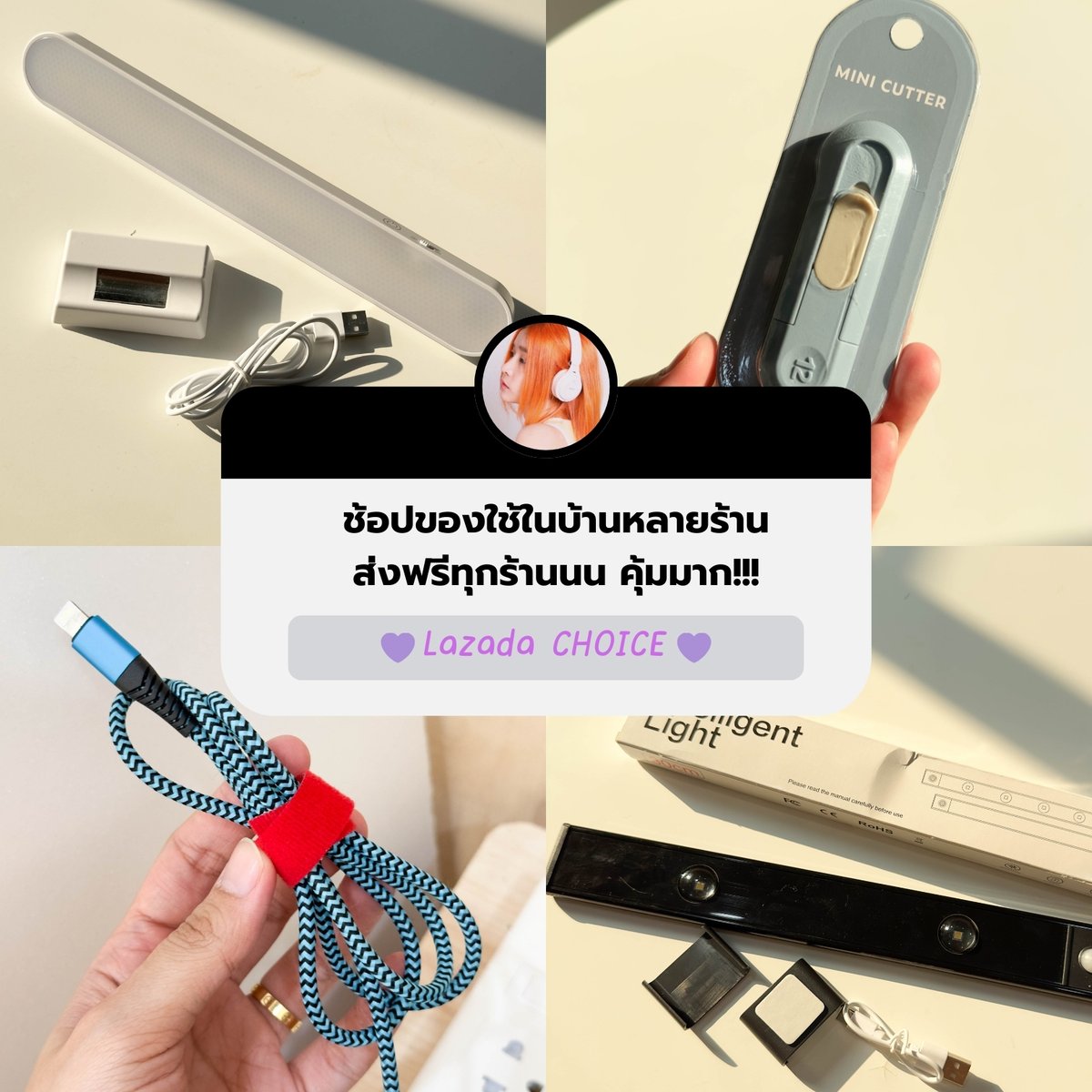 ซีเบ๊บ ʕ•ᴥ•ʔ tweet media