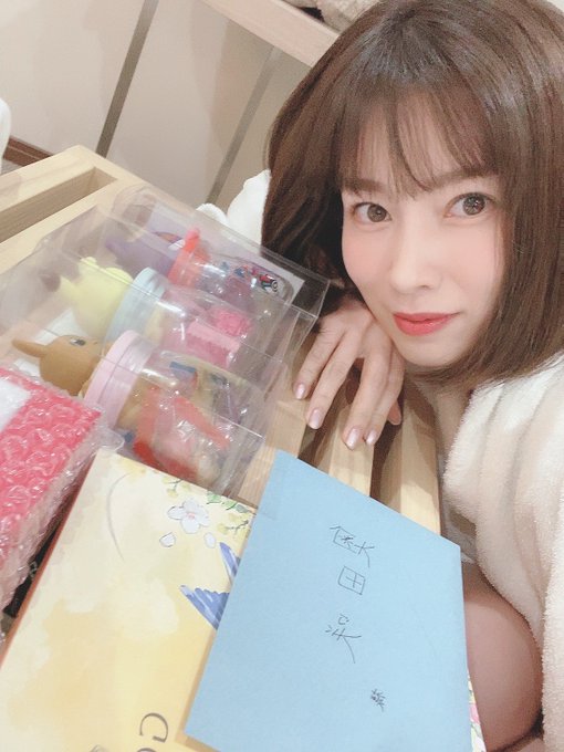 今日はお仕事だよ✨ お差し入れと、プレゼント頂きました❤️ ありがとうございます😊 https://t.co/eHvuD1G2AP<a href="/tag/%E5%8A%87%E5%9B%A3freesize"class="tags"><span>#劇団freesize</span></a><a href="/tag/waitingroom2024"class="tags"><span>#waitingroom2024</span></a>