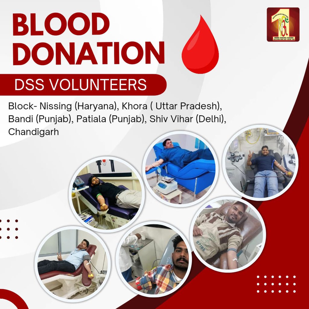 Dera Sacha Sauda volunteers are once again leading by example, donating🩸blood to patients in need. Their selfless actions are a beacon of hope and healing for patients. Let's applaud their generosity and be inspired to contribute in our own ways. #Lifesavers #BloodDonation…