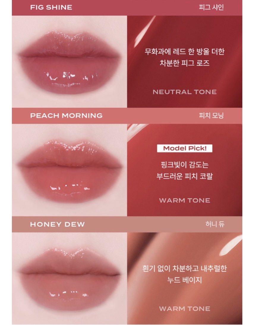 cloud__luvxx's tweet photo. 피브 신상틴트 프리오더 기간동안 50프로 할인해서 8500원이라고 하길래 구경갔는데 6개 다 탐나
못고르겠어.. https://t.co/3jy9aQnTLp