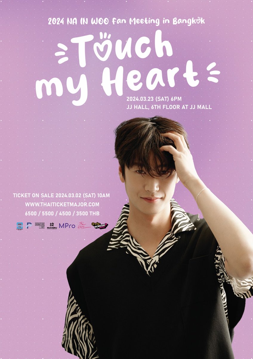 Viu Thailand tweet media