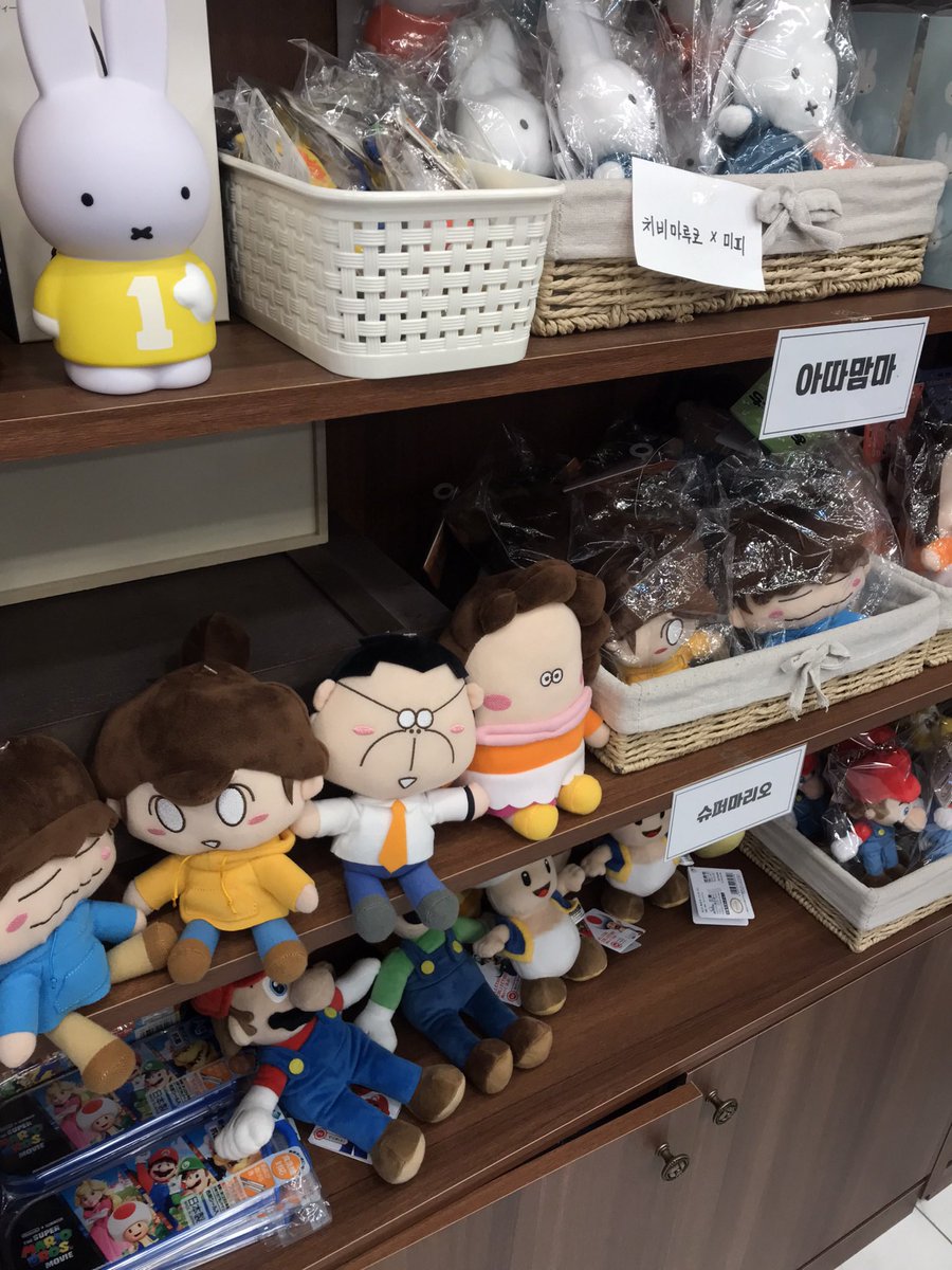 kn0whow58's tweet photo. 정보。 중앙로 지하상가 댕기2입니다!!
진씸.. 생각보다 가격도 안 비싸고 일본에서 봤던 매물들이 있어서 신기했음.. 🤟🏻🤟🏻 https://t.co/riUvP0IW7W