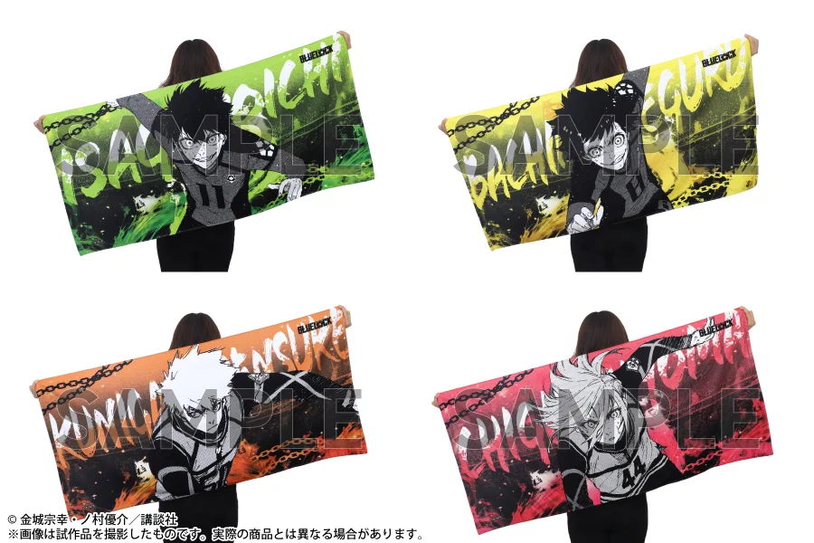 ブルーロック展【公式】 on X: 