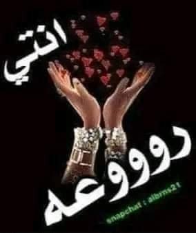 RhfAhmd20340's tweet photo. @reemaqueen__ فعلان

فعلان.  روووعه https://t.co/FGZDPy90ub