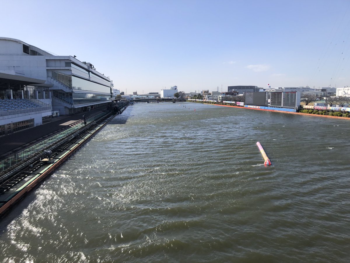 戸田。風と波がひどすき
さて、新潟に帰るか😂