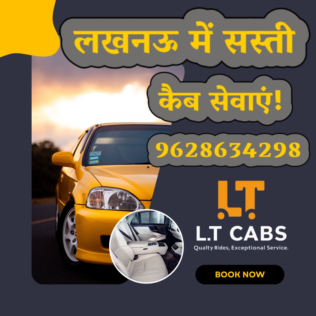🚖 Exciting news for Lucknow commuters! 🎉 Now, booking a cab in Lucknow just got easier than ever before. Whether it's a quick ride downtown or an airport transfer, we've got you covered. #LucknowTravel #CabBooking #ConvenientCommute #CityTransport #ipltickets #Varanasi