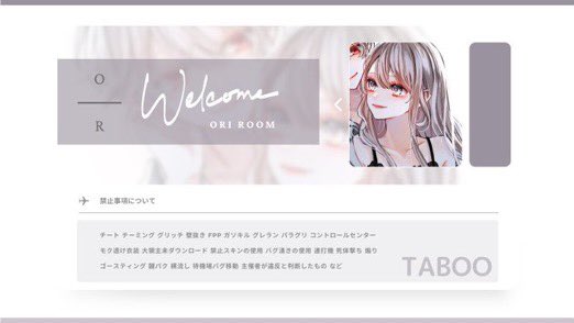 __pon98's tweet photo.  ︎︎
 ︎︎
ꪆৎ 𝐷𝑢𝑜 𝐶𝑜𝑙𝑙𝑎𝑏𝑜
                 𝑃𝑎𝑠𝑠 𝐽𝑢𝑠𝑡  @__pon98

ꪆৎ      3/18  14:30  14時半
ꪆৎ      1000 - 500 × 𝑃
ꪆৎ      🐇@orinanoda 🌸 @__pon98
                     ↳ 𝐹𝐹𝑀𝑎𝑟𝑘 巻込◎

#デュオ #デュオゲリラ
 ︎︎
 ︎︎ https://t.co/gNX7fRLaXc