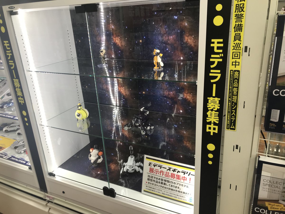 kero191's tweet photo. ツールやマテリアルも充実してる、ギャラリーに飾るモデラーも募集中の模様でした https://t.co/Ccidgks7ob