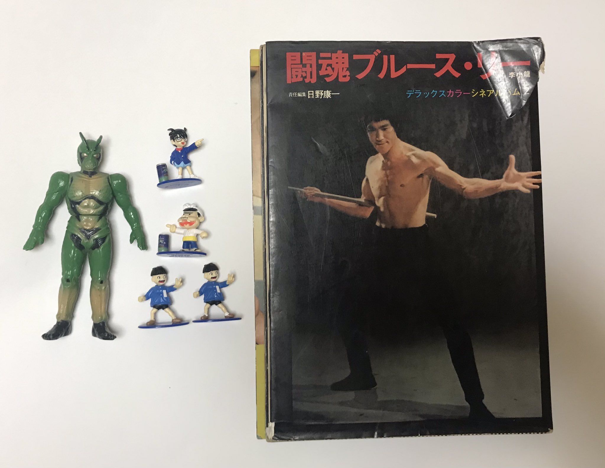 DKS(古銭&レトロ雑貨 ) on X: 