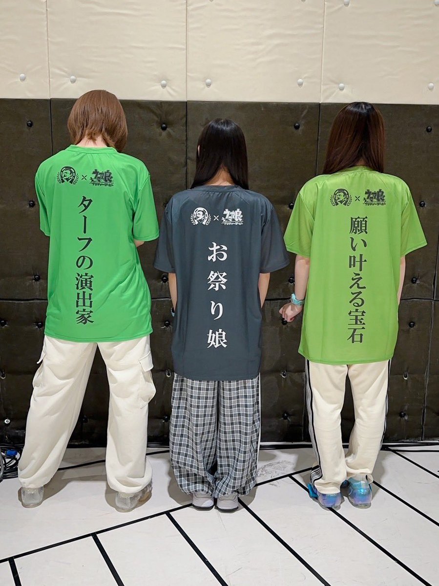 BOSSコラボTシャツを着るウマ娘声優まとめ - Togetter [トゥギャッター]
