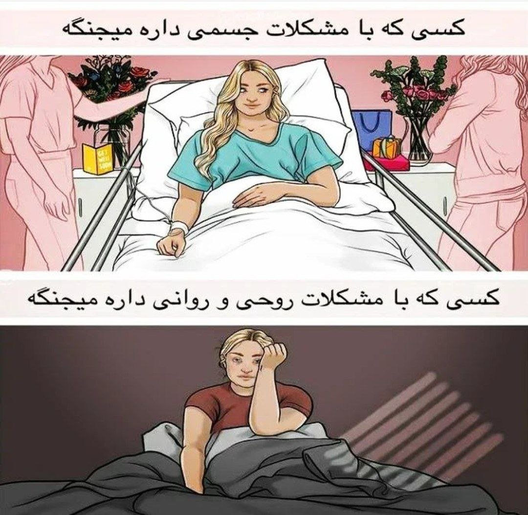 Erfan_Ser's tweet photo. فکت: https://t.co/WZflfoD2dO