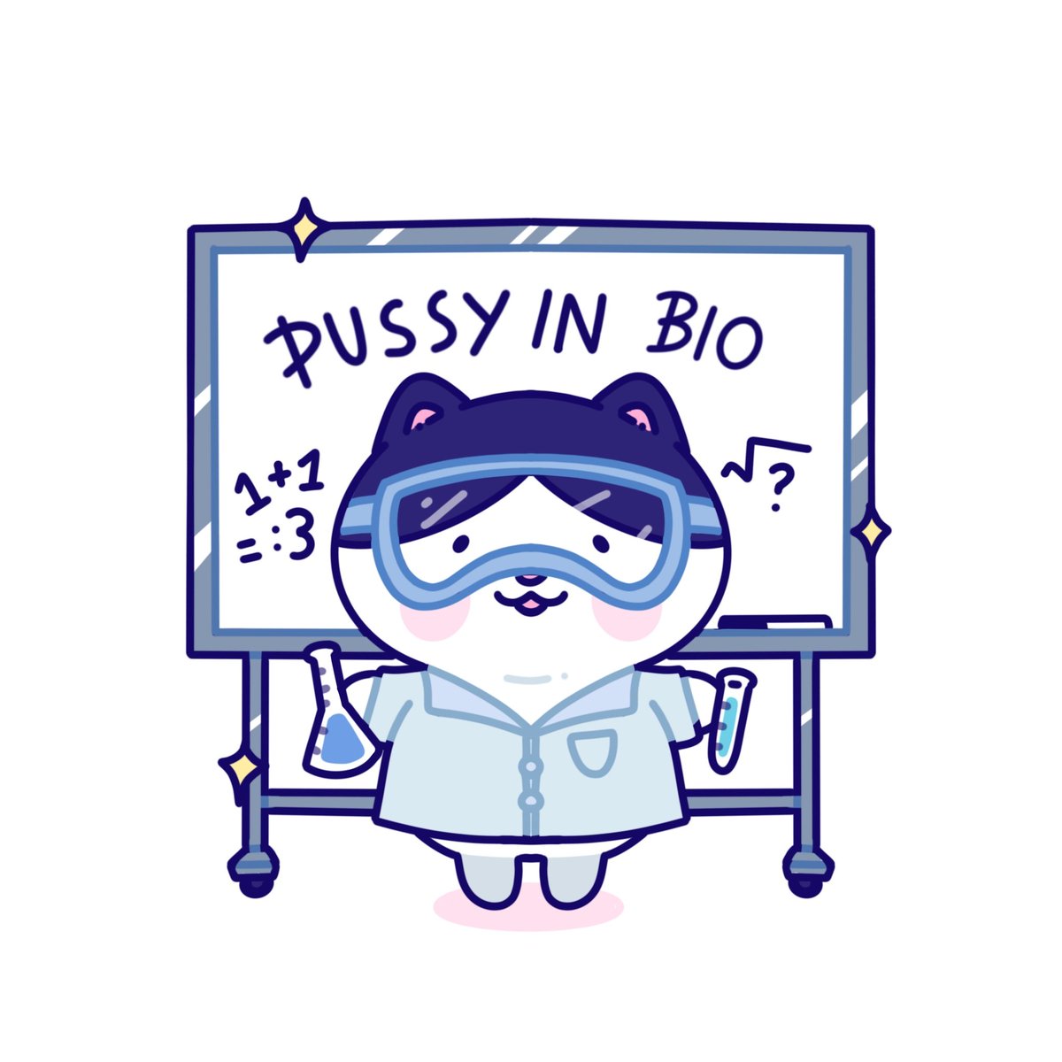 「Its tough out here 」|Anelien ✨ sticker con day 2✨のイラスト