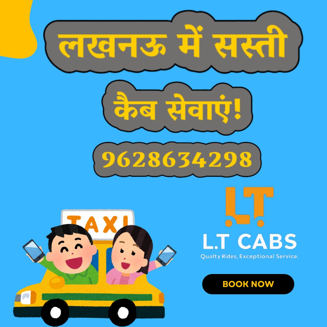 ✈️ Exciting News! ✈️ Lucknow Airport Taxi Service just got a major upgrade! 🚖 Say goodbye to hassle and hello to convenience with our new fleet of modern comfortable taxis. #airport #lucknow #taxi #taxidermy #airporttransfer #changiairport #lucknowchikankari #taxicab #taxiway