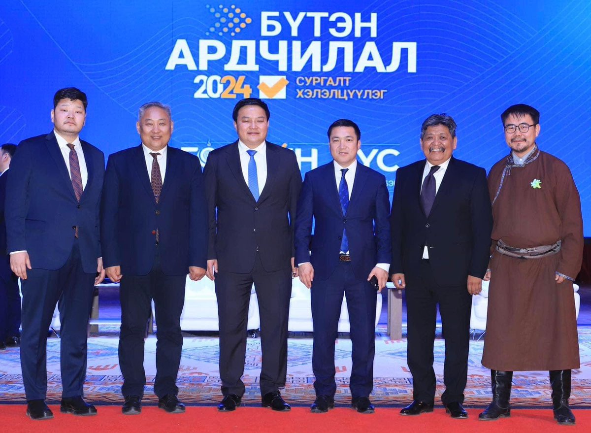 Ялаа ялагдалаар..