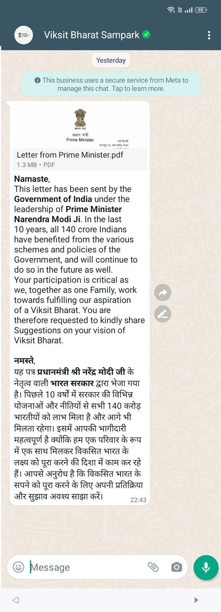 Rakshan__'s tweet photo. @ECISVEEP @airnewsalerts @DDNewslive @PIB_India @SpokespersonECI Why am I getting this post the election code? Isn't this in violation of the election code in place? Please advise! https://t.co/8JURCzDqoC