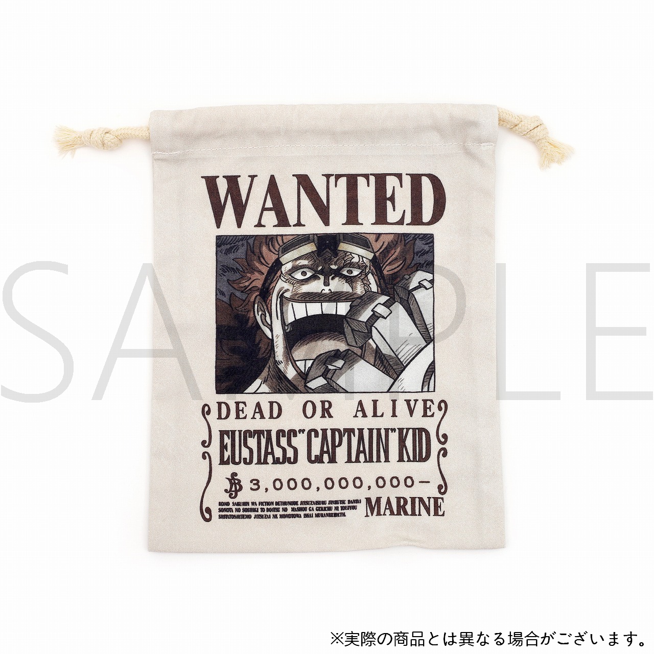 ワンピース 手配書ポスター＋購入時の袋【大阪ver】 Amazon.co.jp: ONE PEACE ワンピース 海軍発行公式手配書 ロー