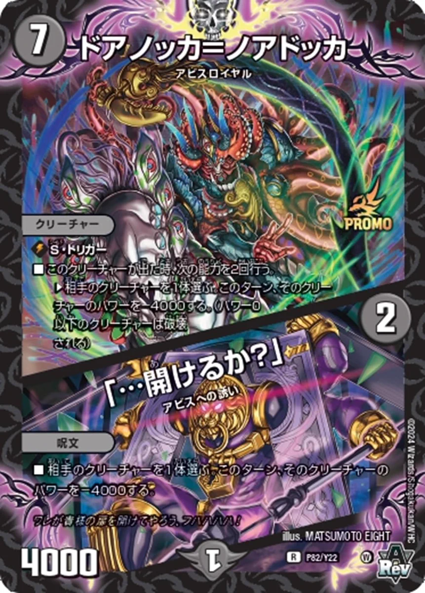 デネブログ on X: 