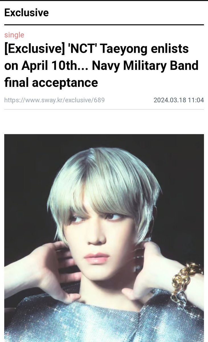 tyongtoday's tweet photo. [240318] #TYONGARTICLE

"EXCLUSIVE!! TAEYONG WAMIL 10 APRIL 2024 DAN DITERIMA DI NAVY MILITARY BAND!!"

🔗https://t.co/vF31H54qxx

Like, rekomendasi, dan share artikelnya 🫶

#TYONGTODAY
#TAEYONG #태용 #テヨン https://t.co/NATPQLMVfT