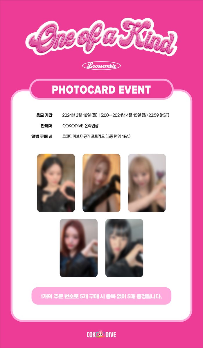 코인콜DB🂽【텔레 @UNICKDB】ミ⛧레플레카디비팝니다.psj