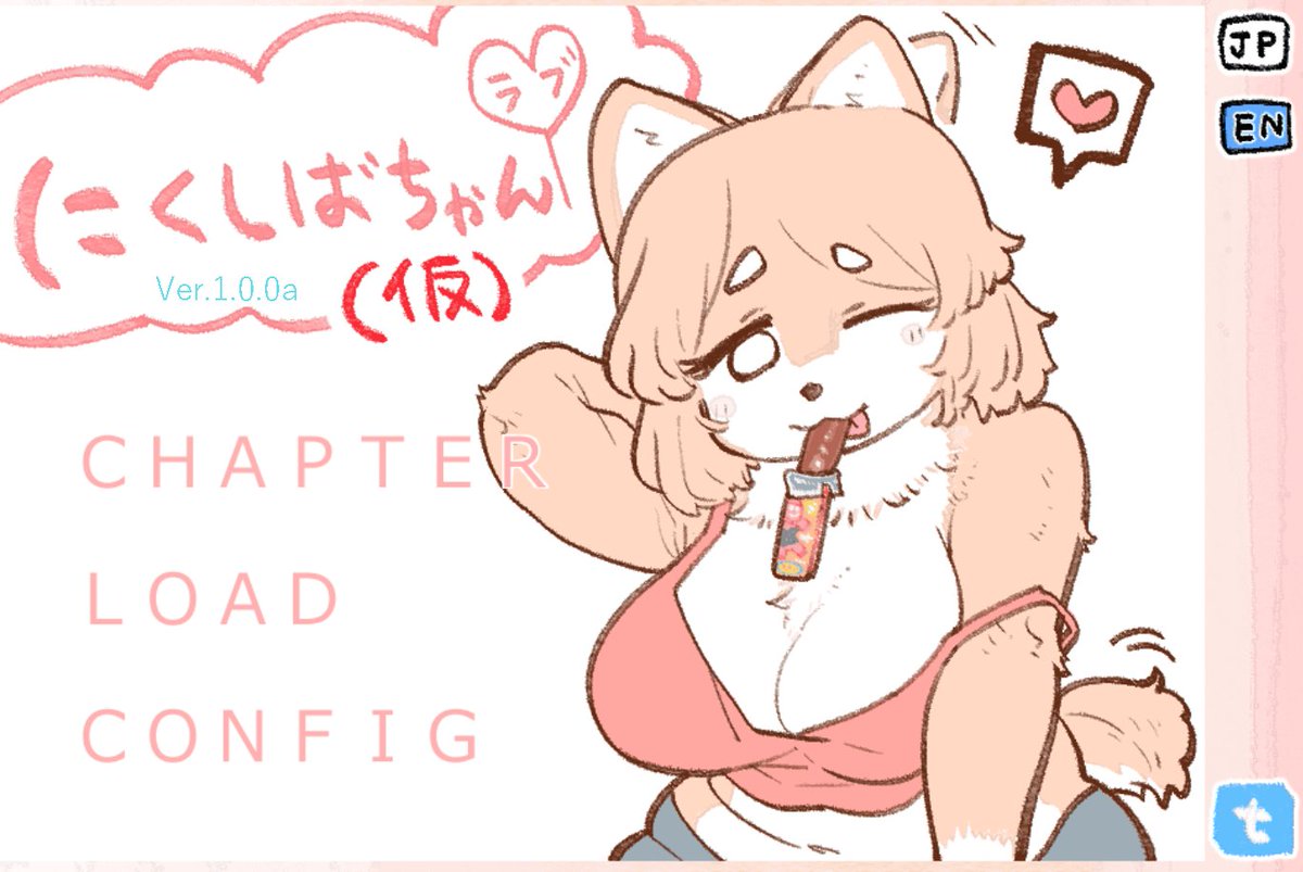 にくしばちゃんのノベルゲームを途中まで作ったのはいいのですが制作意欲が消失して放置しております🐑続きを作ることはないですが、いつか画像や素材などを別のゲーム作品に再利用しようとも思っています🐄

スマホやブラウザでもプレイできます
↓↓↓↓↓
『https://t.co/Srnnw4IZhg』 