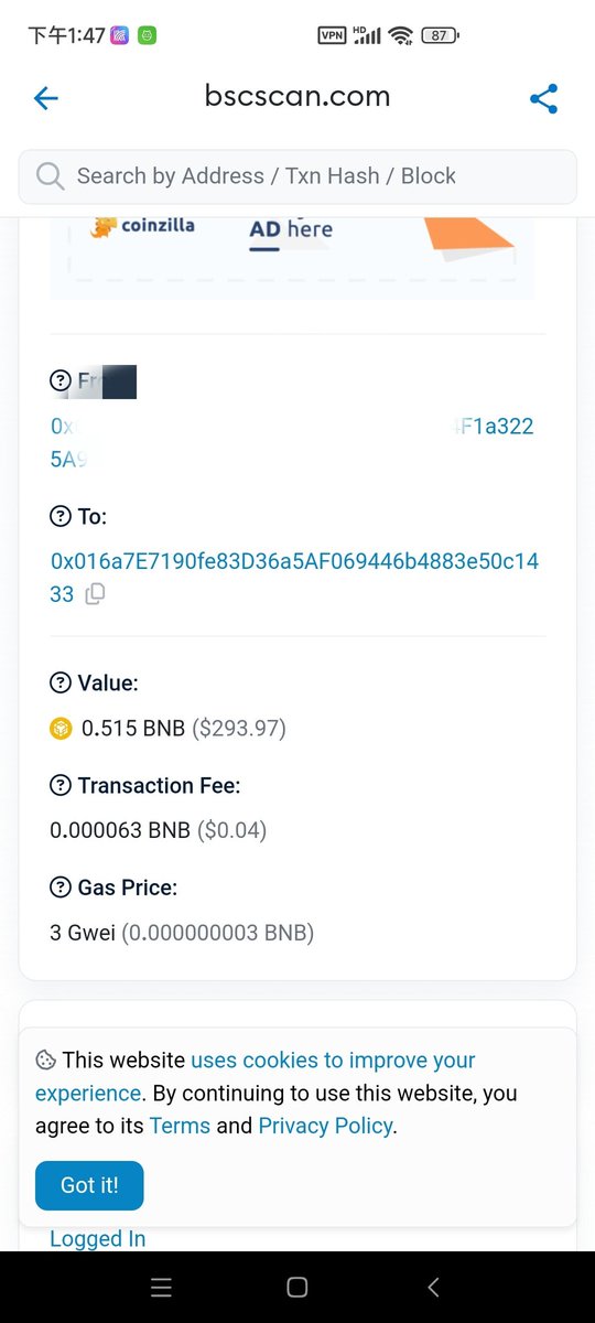 Veronica Garden tweet media