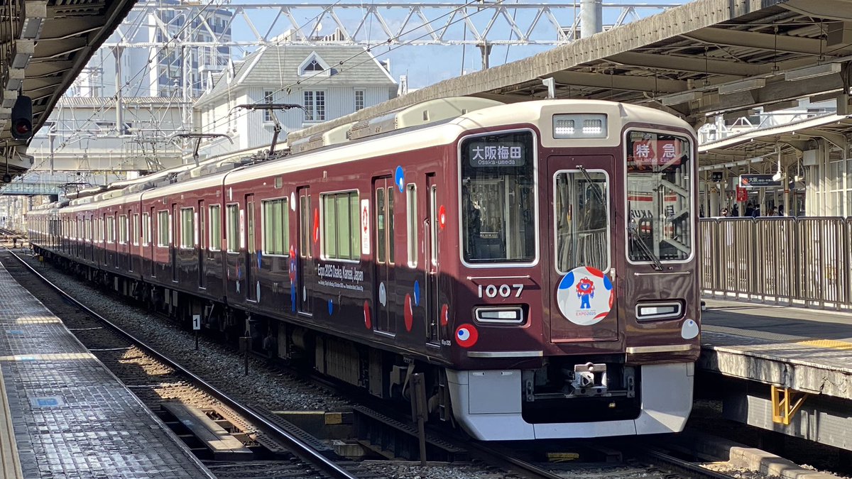 阪急神戸線
K1404
1007F
大阪万博2025ラッピング

2024/03/18

#ミャクミャク電車