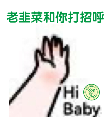 oldleekcoin's tweet photo. Old Leek is greeting you🥲🥲
老韭菜在召唤！ #OLC #memecoin https://t.co/6pWkc471Dq