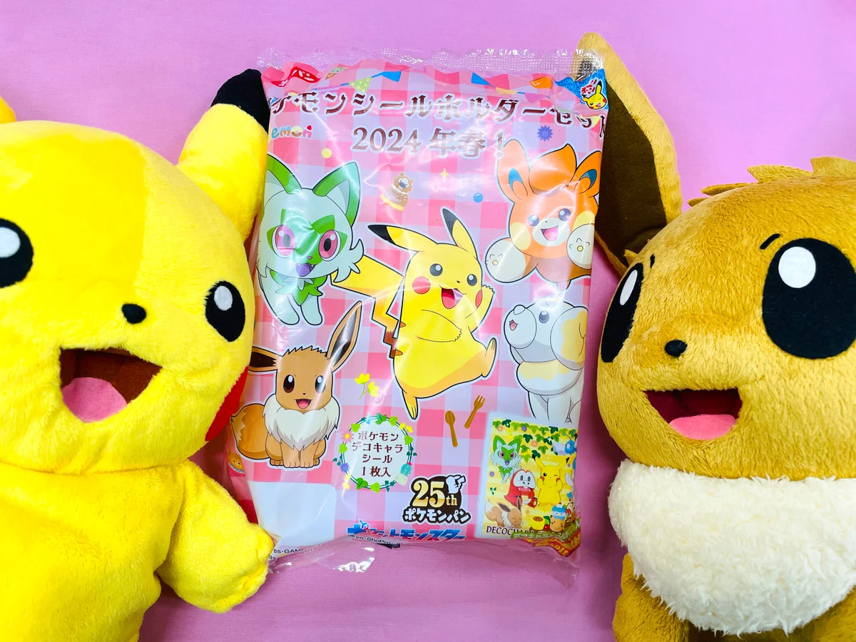 ポケモンだいすきクラブ編集部【公式】 on X: 