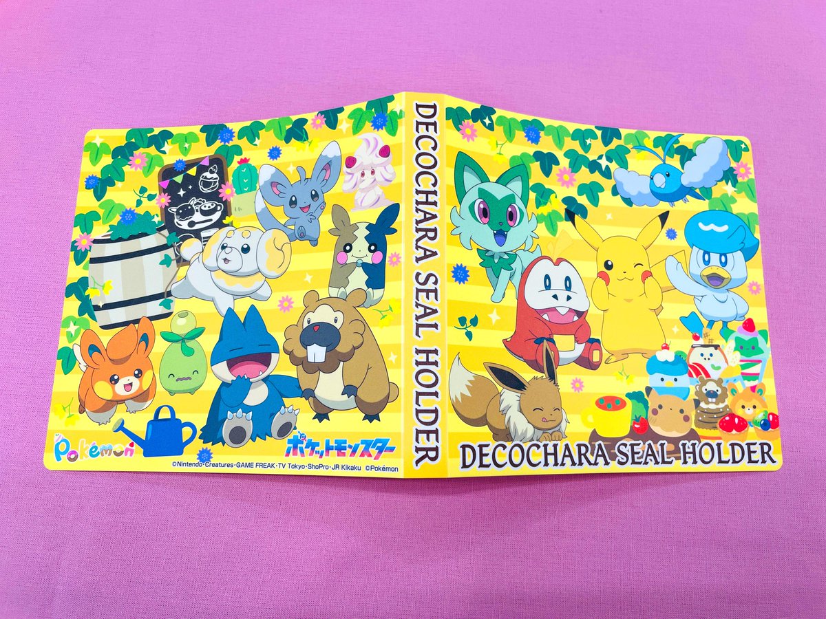 ポケモンシールボックス 5冊セット 楽天市場】ショウワノート ポケモンシールツキオリガミクール 237291