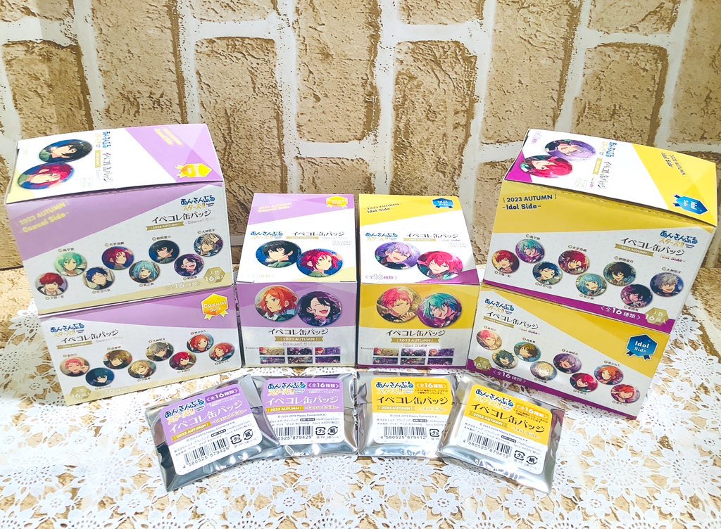 Happy Elements SHOP on X: Happy Elements SHOP on X:
